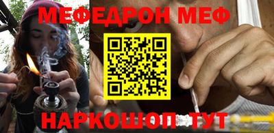 прущий лед Лесосибирск