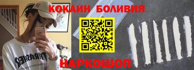 мдпв Ликино-Дулёво