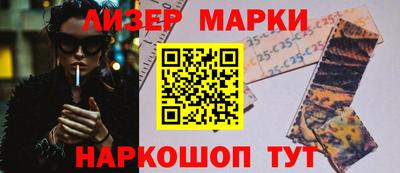 мдпв Ликино-Дулёво