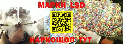 мдпв Ликино-Дулёво