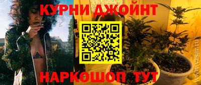 прущий лед Лесосибирск