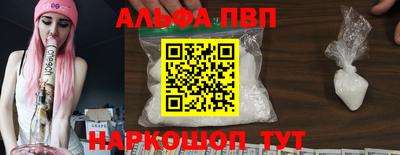 мдпв Ликино-Дулёво