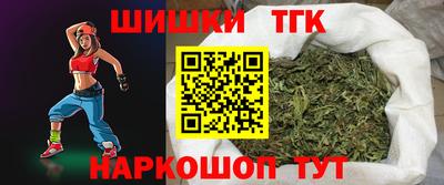прущий лед Лесосибирск
