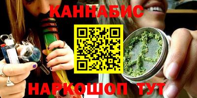 прущий лед Лесосибирск