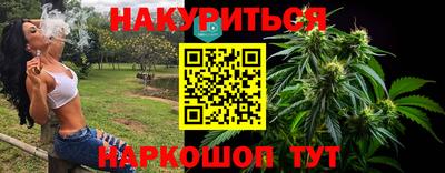 прущий лед Лесосибирск