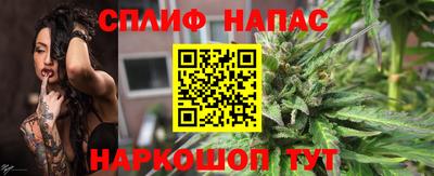 прущий лед Лесосибирск