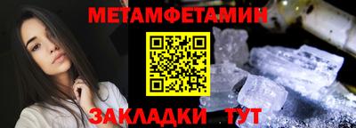 прущий лед Лесосибирск