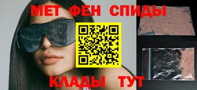 прущий лед Лесосибирск