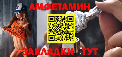 прущий лед Лесосибирск