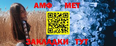прущий лед Лесосибирск