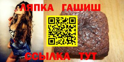 мдпв Ликино-Дулёво