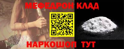 мдпв Ликино-Дулёво