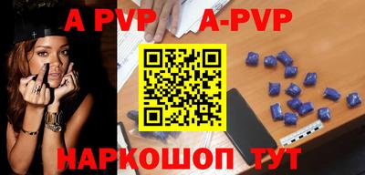 прущий лед Лесосибирск