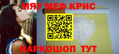 прущий лед Лесосибирск